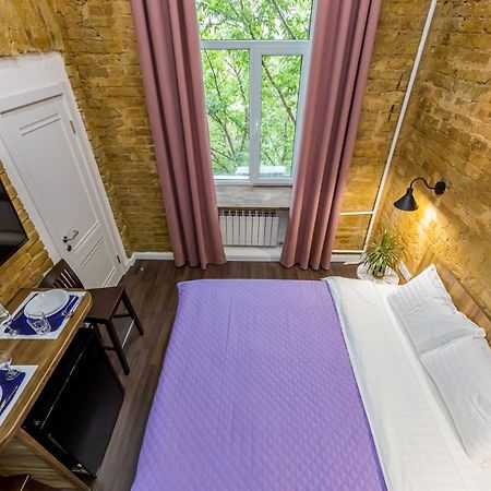 Ferienwohnung Kyiv Brown Loft Exterior foto