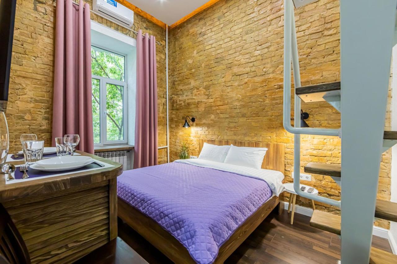 Ferienwohnung Kyiv Brown Loft Exterior foto